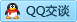 QQ在线咨询15874289